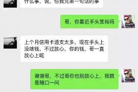 法院判决书出来补偿款能拿回吗？